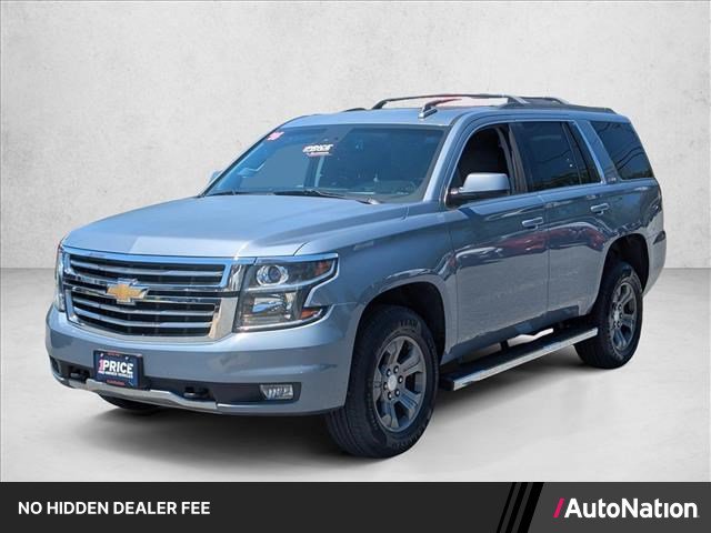 Used 2016 Chevrolet Tahoe LT AWD/4WD video 1
