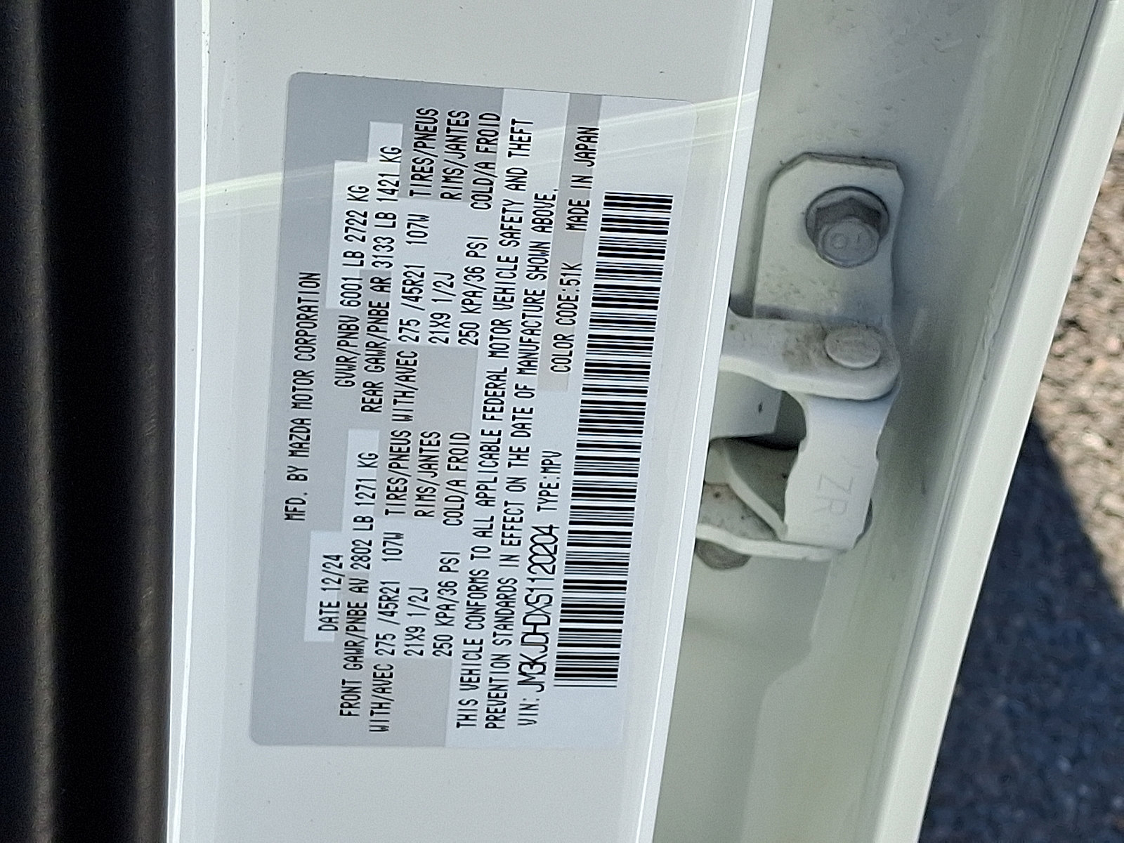 Certified 2025 MAZDA CX-70 3.3 Turbo w/ Premium Package image 30