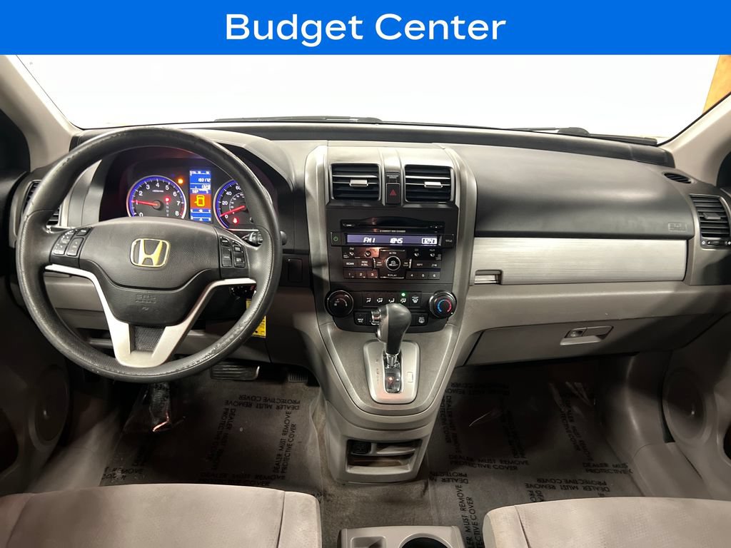 Used 2011 Honda CR-V EX image 16