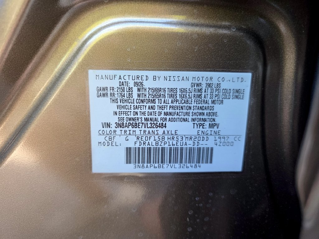 New 2027 Nissan Kicks S FWD image 16