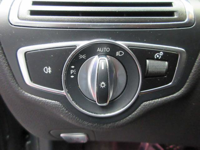 Used 2020 Mercedes-Benz C 300 4MATIC Sedan w/ Premium Package image 13