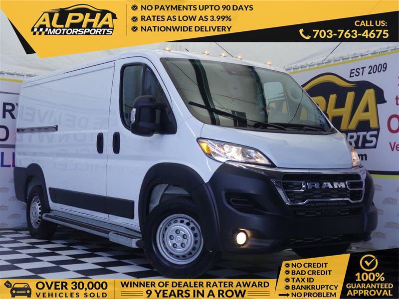 Used 2025 RAM ProMaster 2500 w/ U-Haul Equipment Group FWD image 1