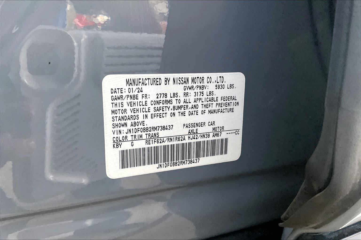 Used 2024 Nissan Ariya AWD image 33