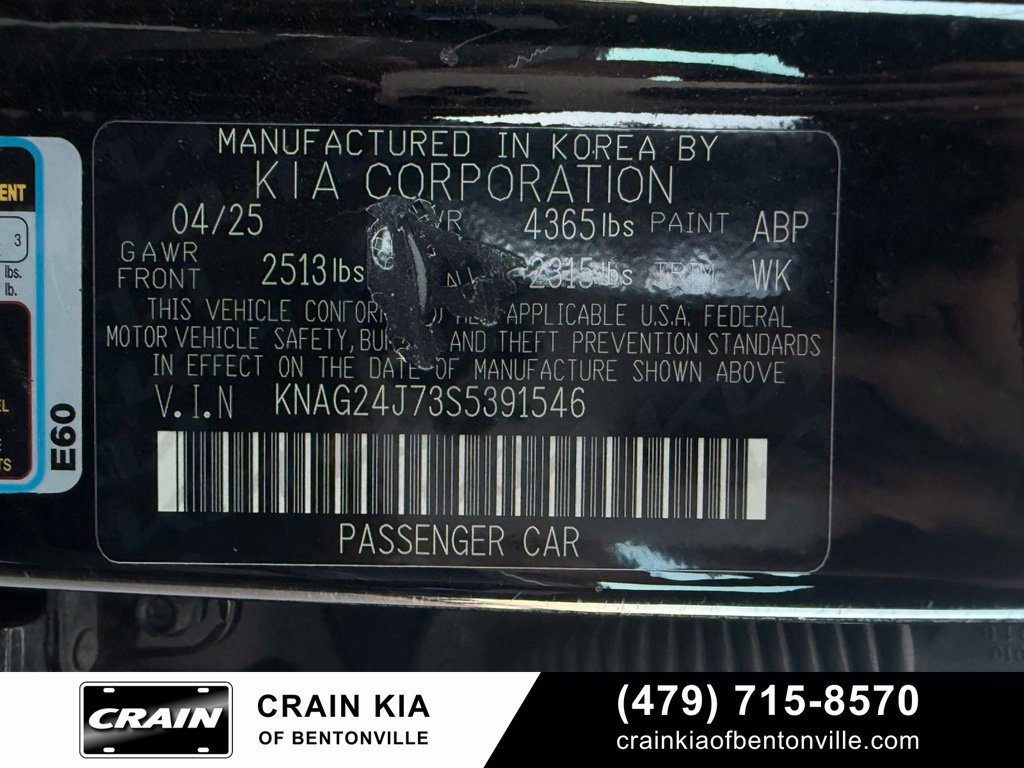 Certified 2025 Kia K5 LXS FWD image 30