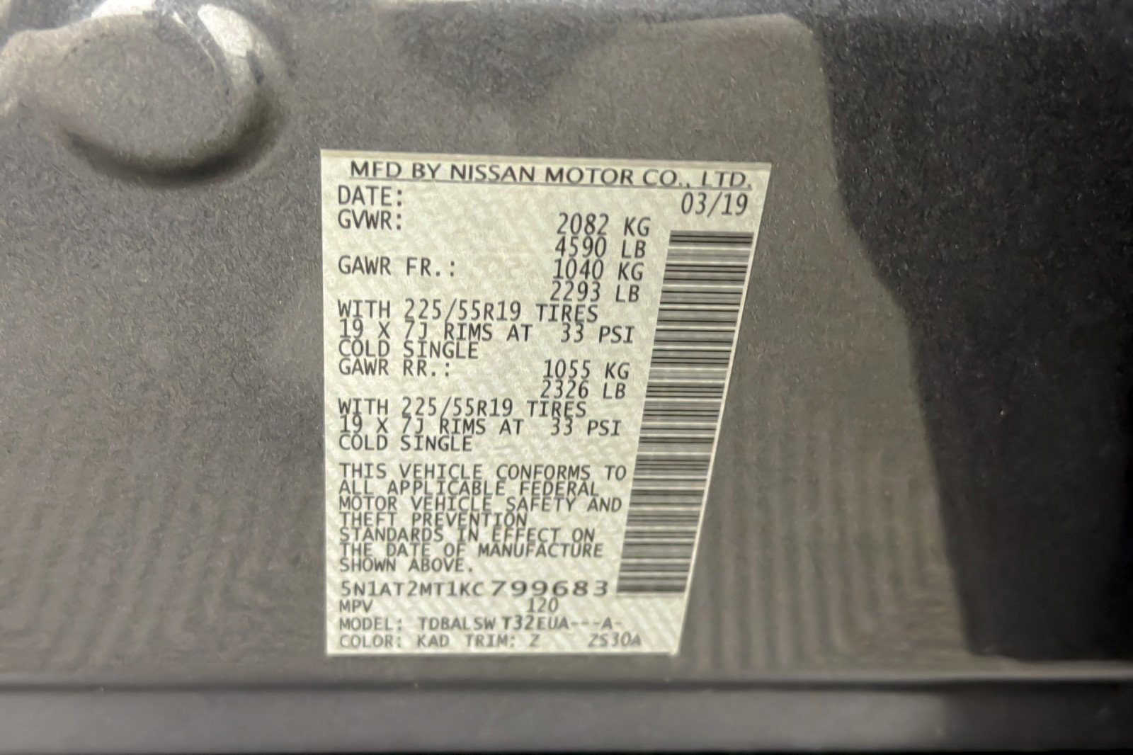 Used 2019 Nissan Rogue SL w/ Premium Package FWD image 28