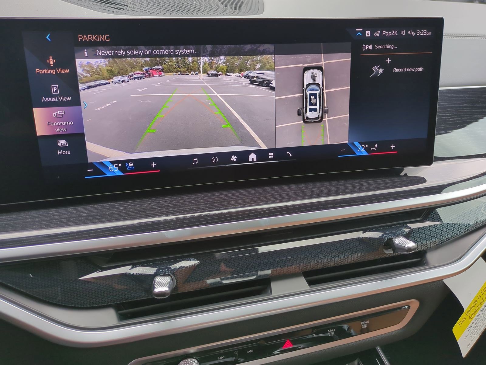 Used 2026 BMW X7 xDrive40i w/ M Sport Package image 25