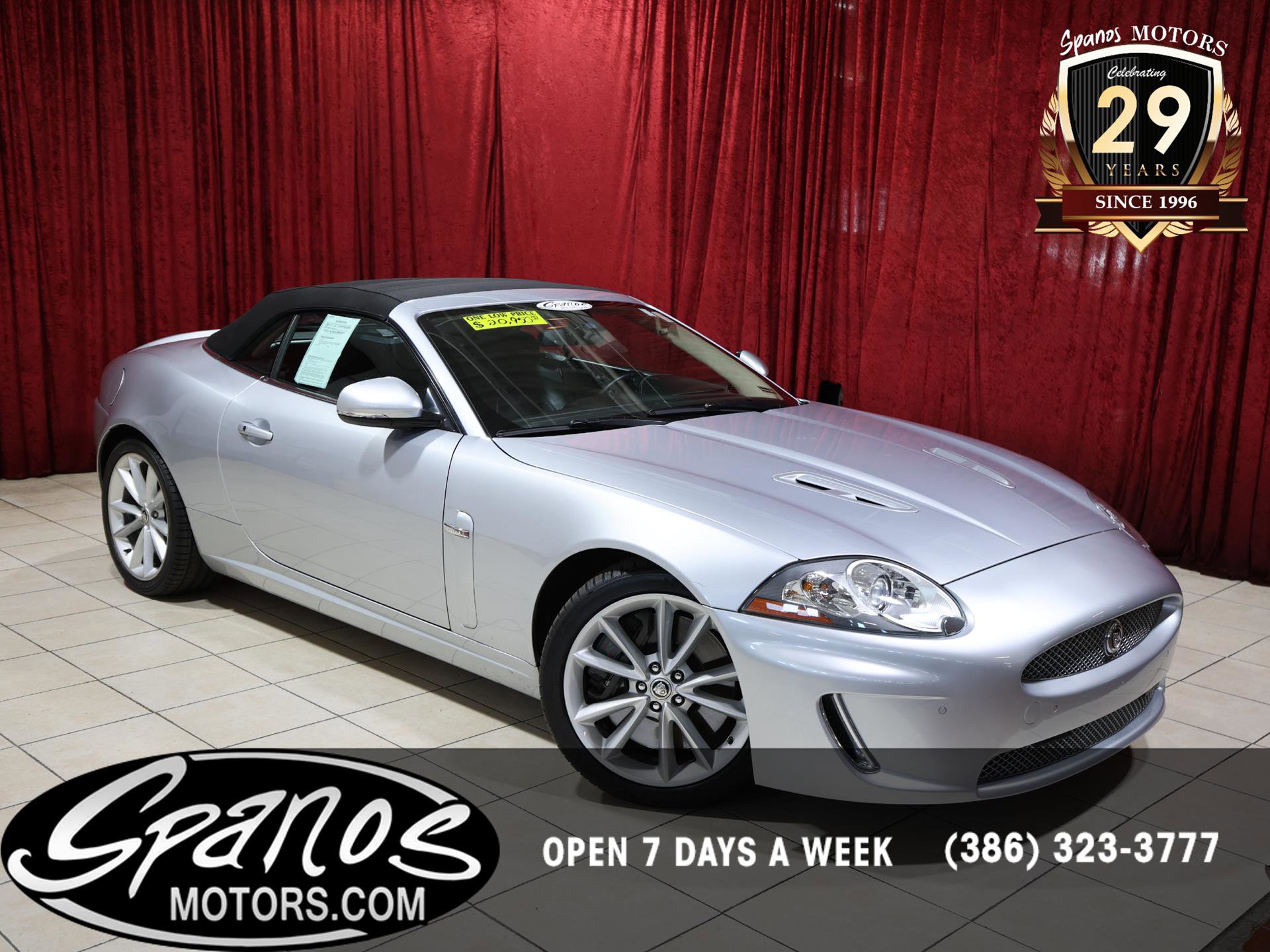 Used 2011 Jaguar XKR R image 1