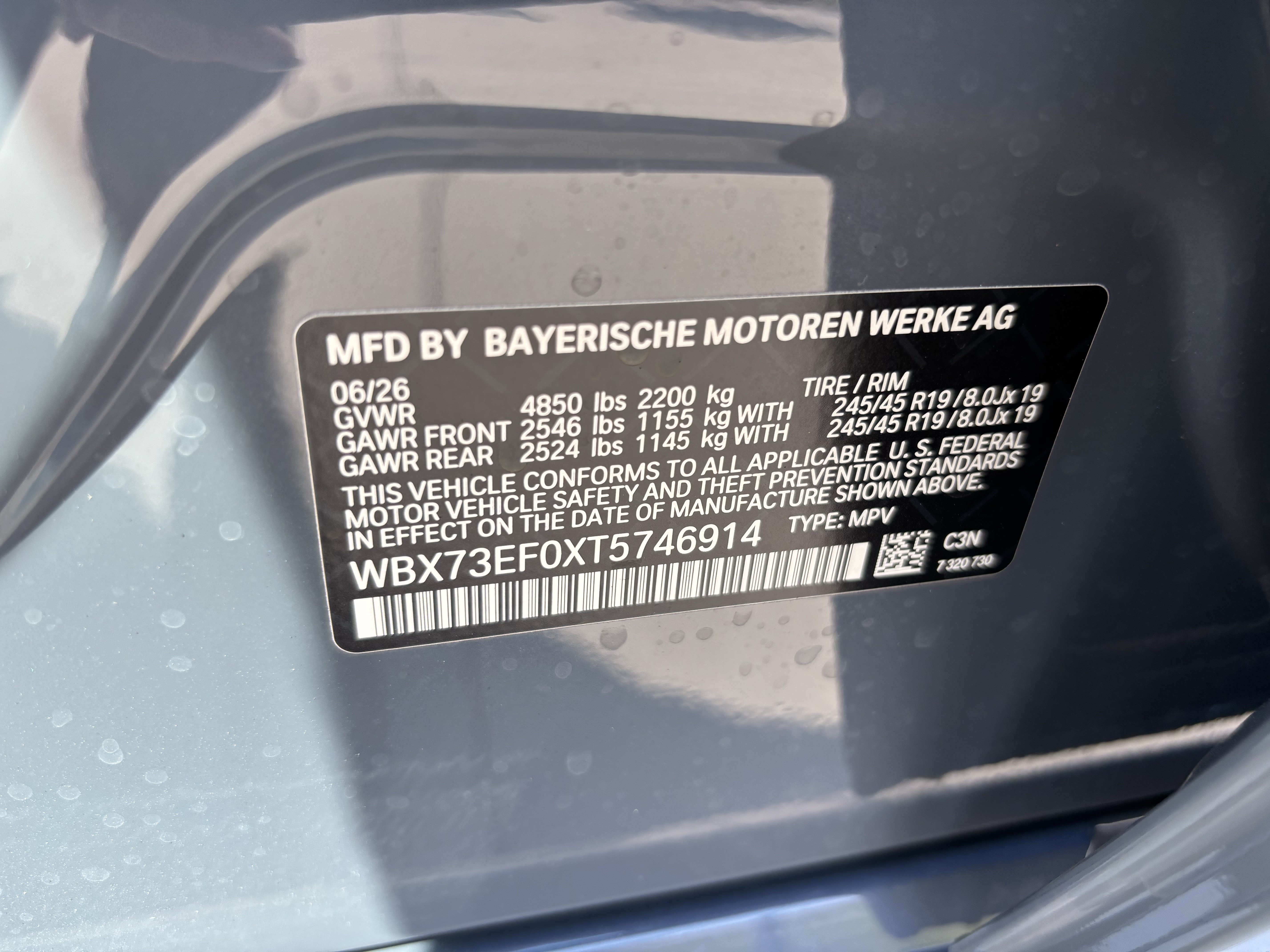 New 2026 BMW X1 xDrive28i w/ Technology Package AWD/4WD image 37