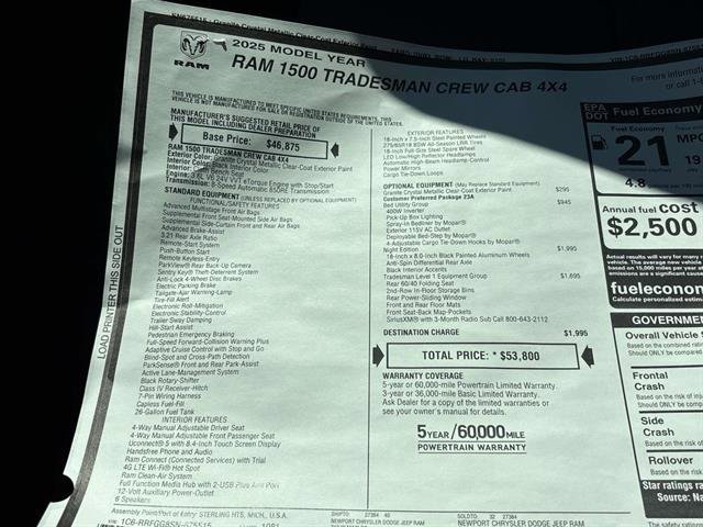 New 2025 RAM 1500 Tradesman w/ Night Edition image 12