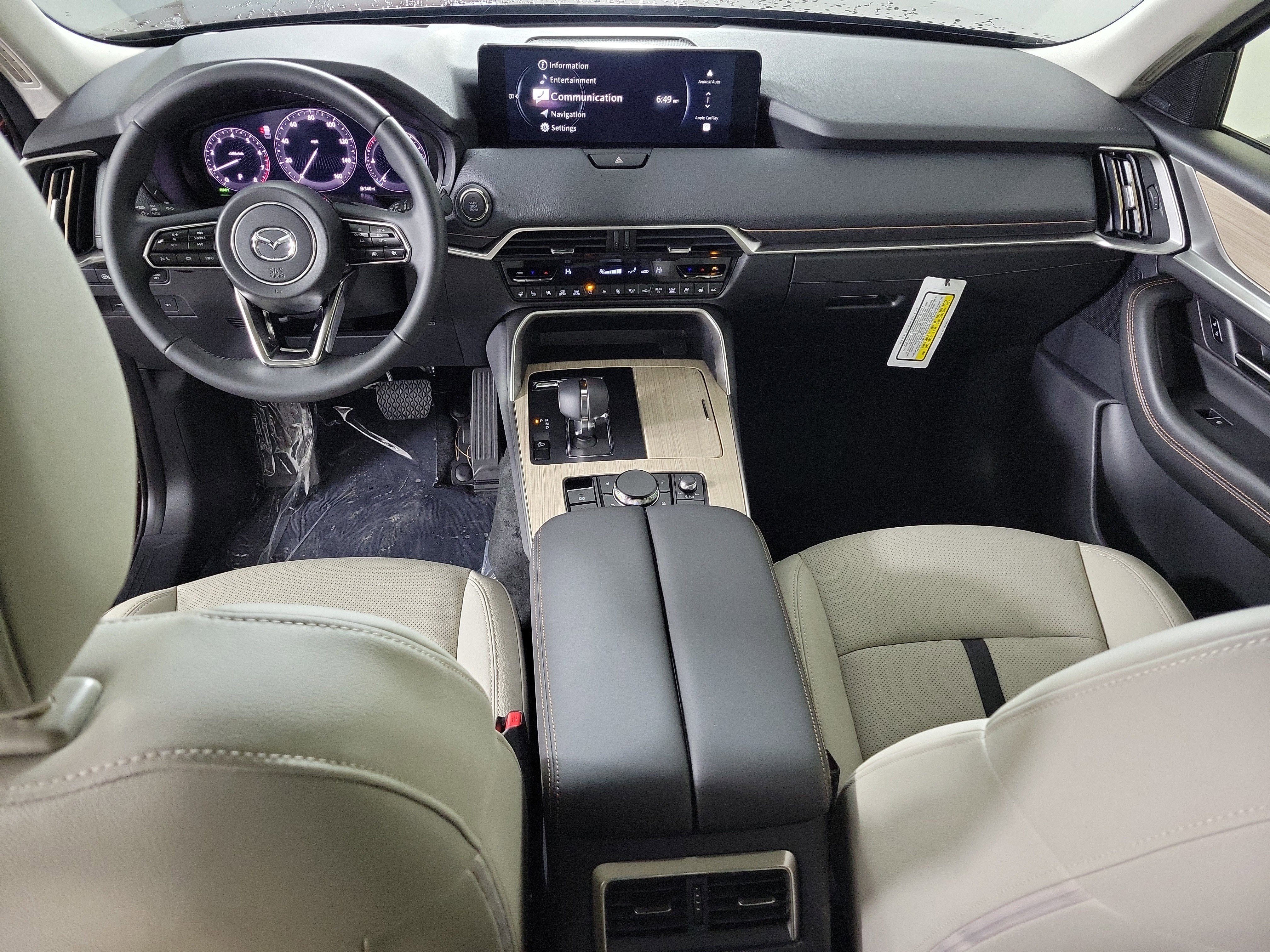 New 2026 MAZDA CX-90 3.3 Turbo w/ Premium Sport Pkg image 13