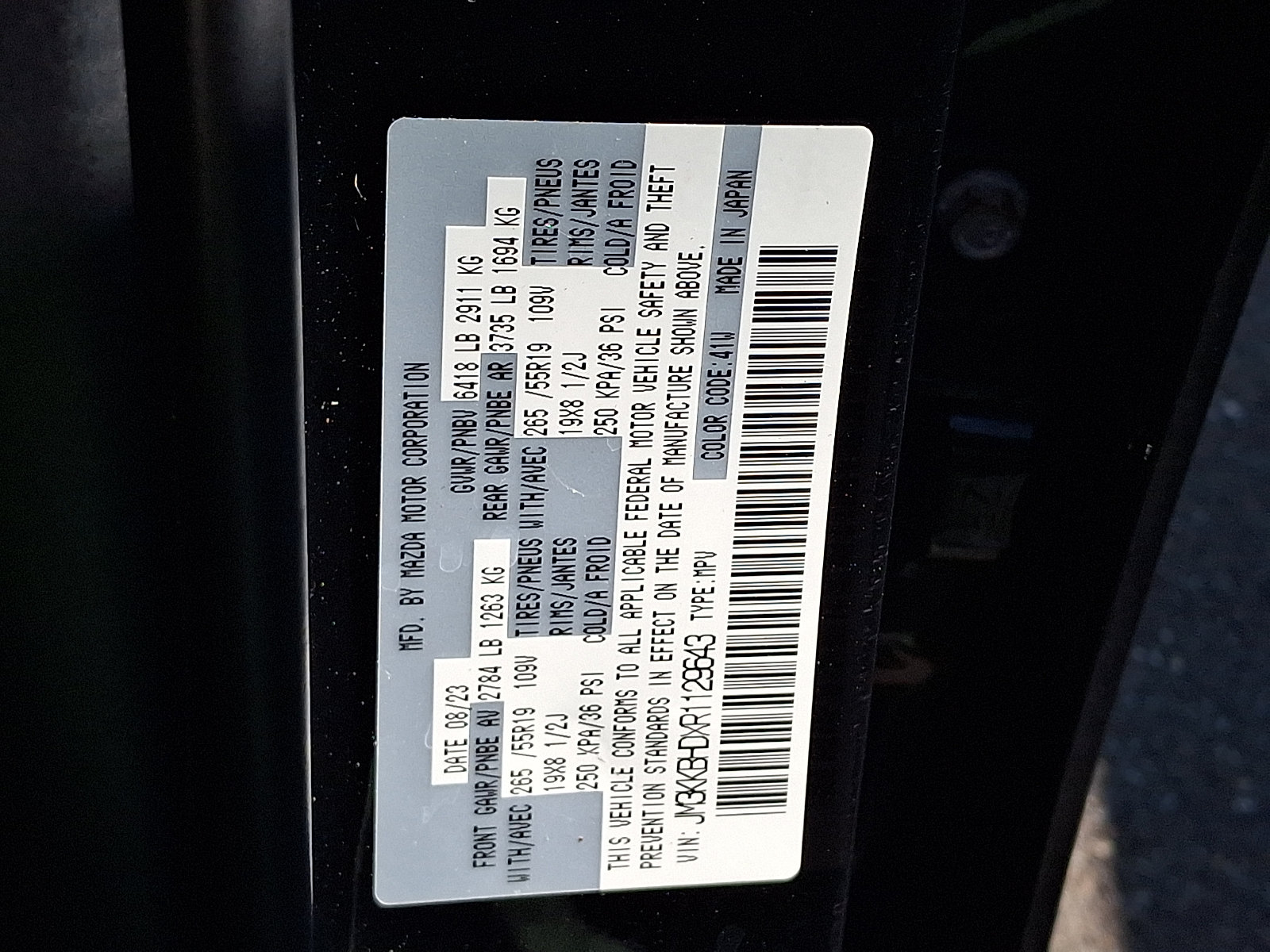 Certified 2024 MAZDA CX-90 3.3 Turbo w/ Preferred Package AWD/4WD image 31