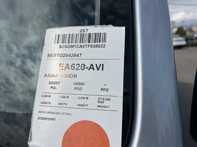 Used 2026 INEOS Grenadier Station Wagon AWD/4WD image 14
