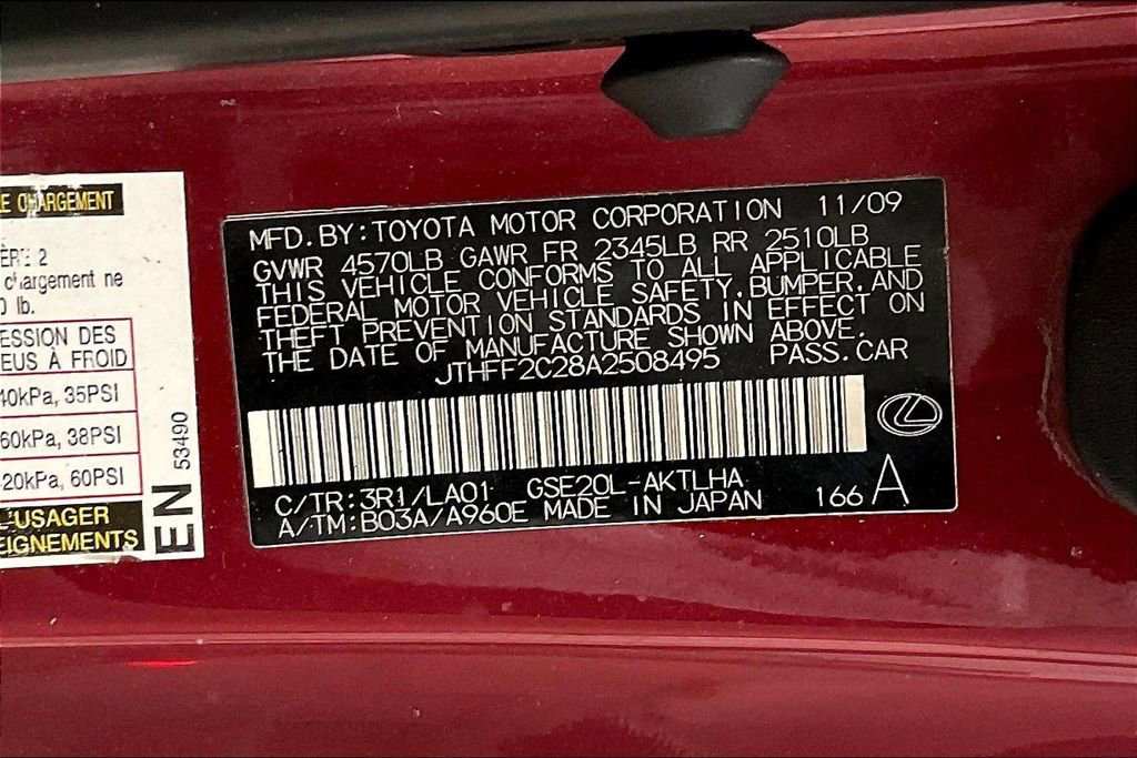 Used 2010 Lexus IS 250C RWD image 19