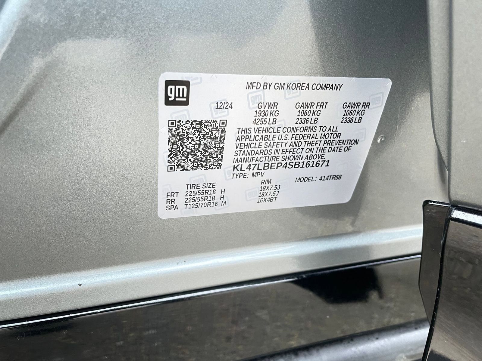 Used 2025 Buick Envista Sport Touring image 29