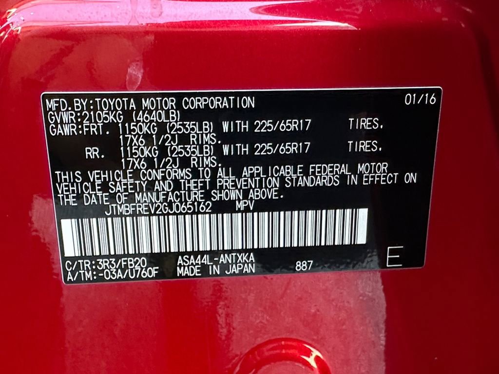 Used 2016 Toyota RAV4 LE AWD/4WD image 16