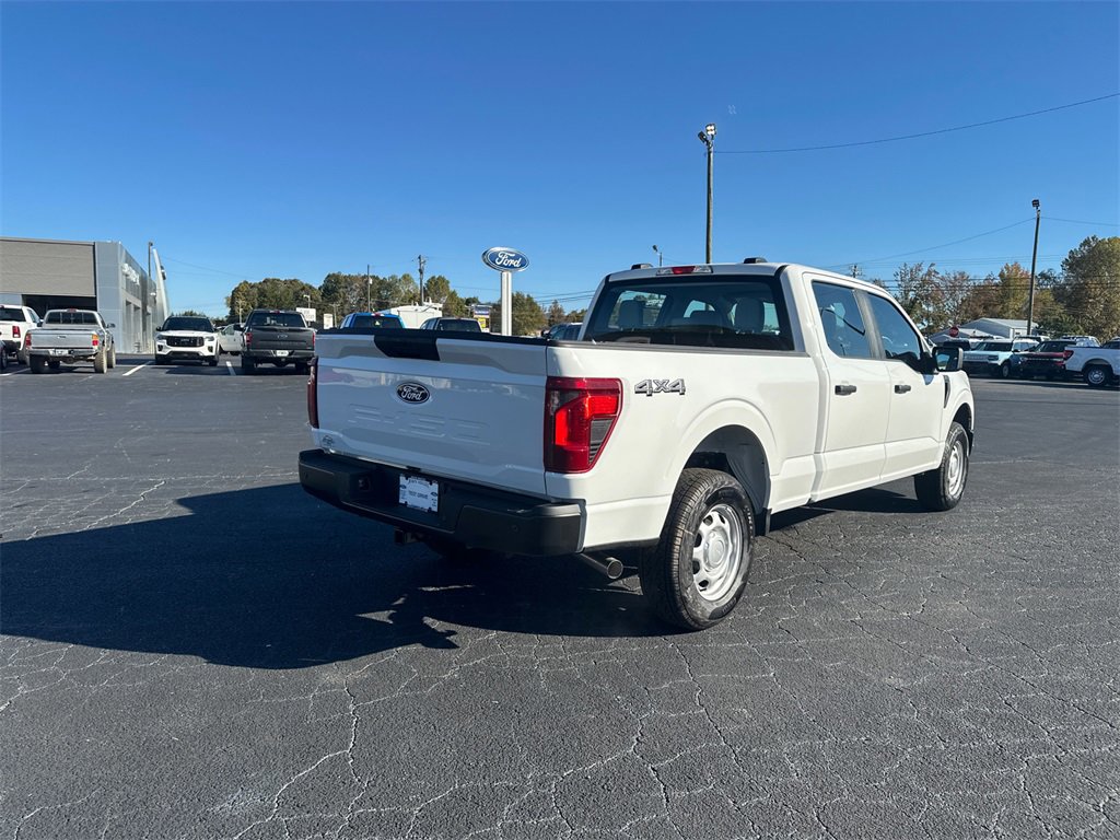 New 2025 Ford F150 XL w/ Tow/Haul Package image 5