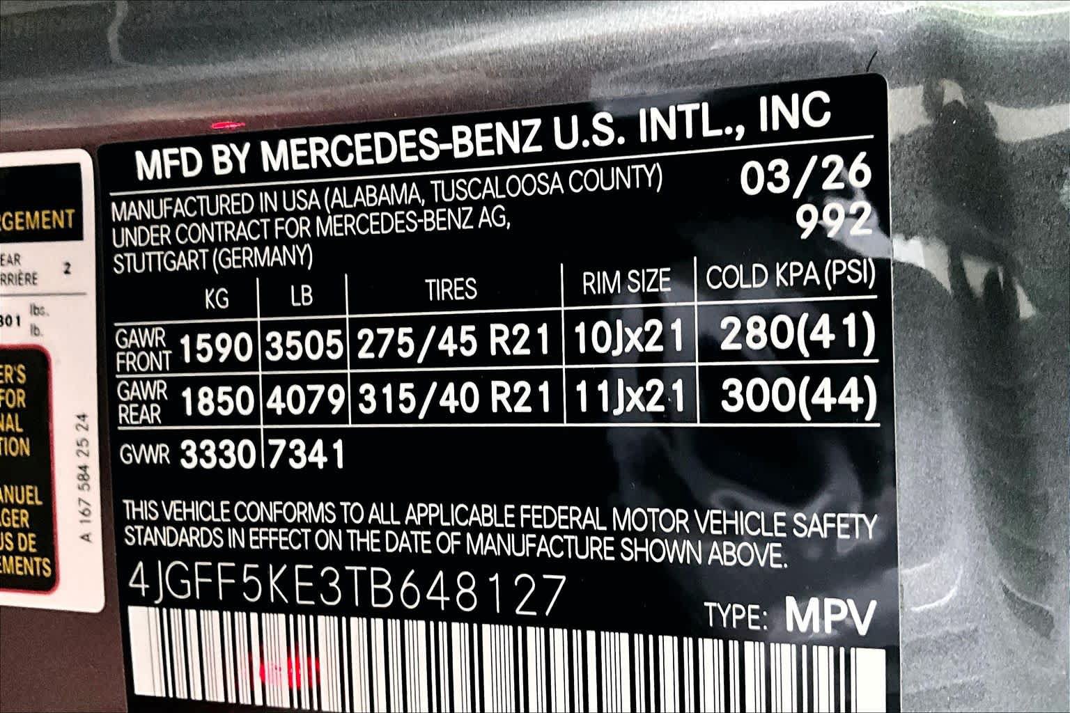 New 2026 Mercedes-Benz GLS 450 4MATIC image 13