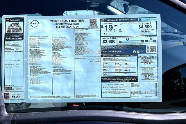 New 2026 Nissan Frontier SV w/ All-Weather Content Package AWD/4WD image 14