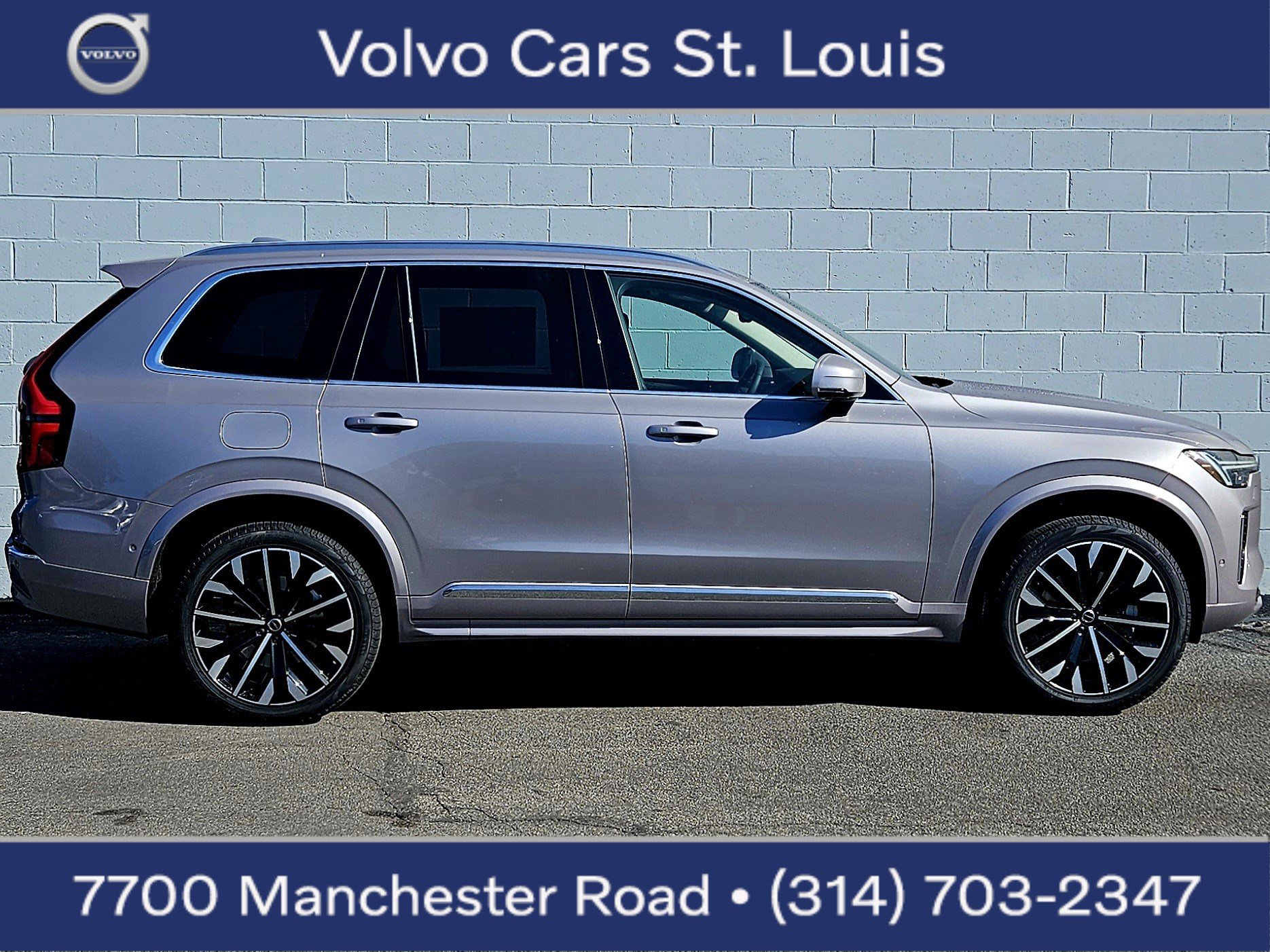 New 2026 Volvo XC90 B6 Plus w/ Protection Package image 1