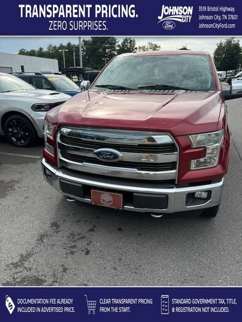 Used 2015 Ford F150 Lariat