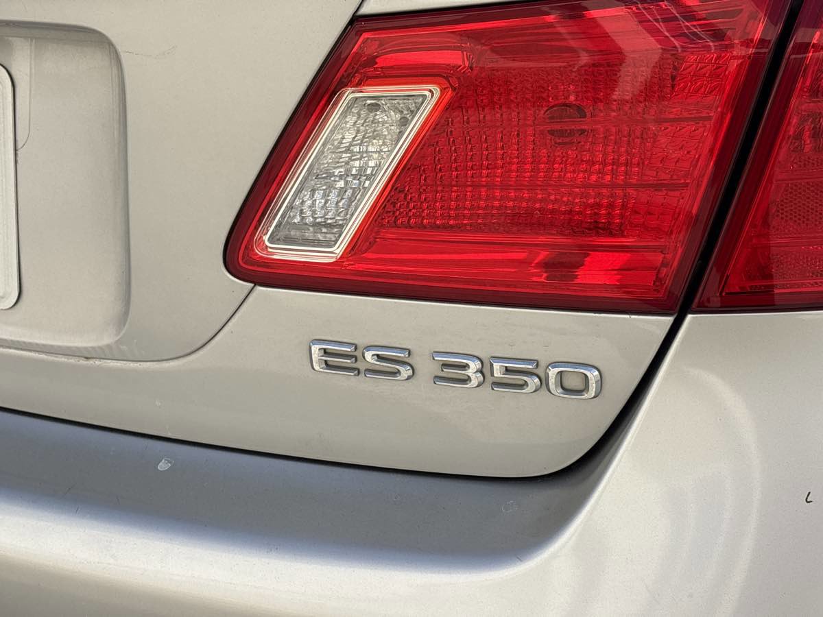 Used 2008 Lexus ES 350 image 10
