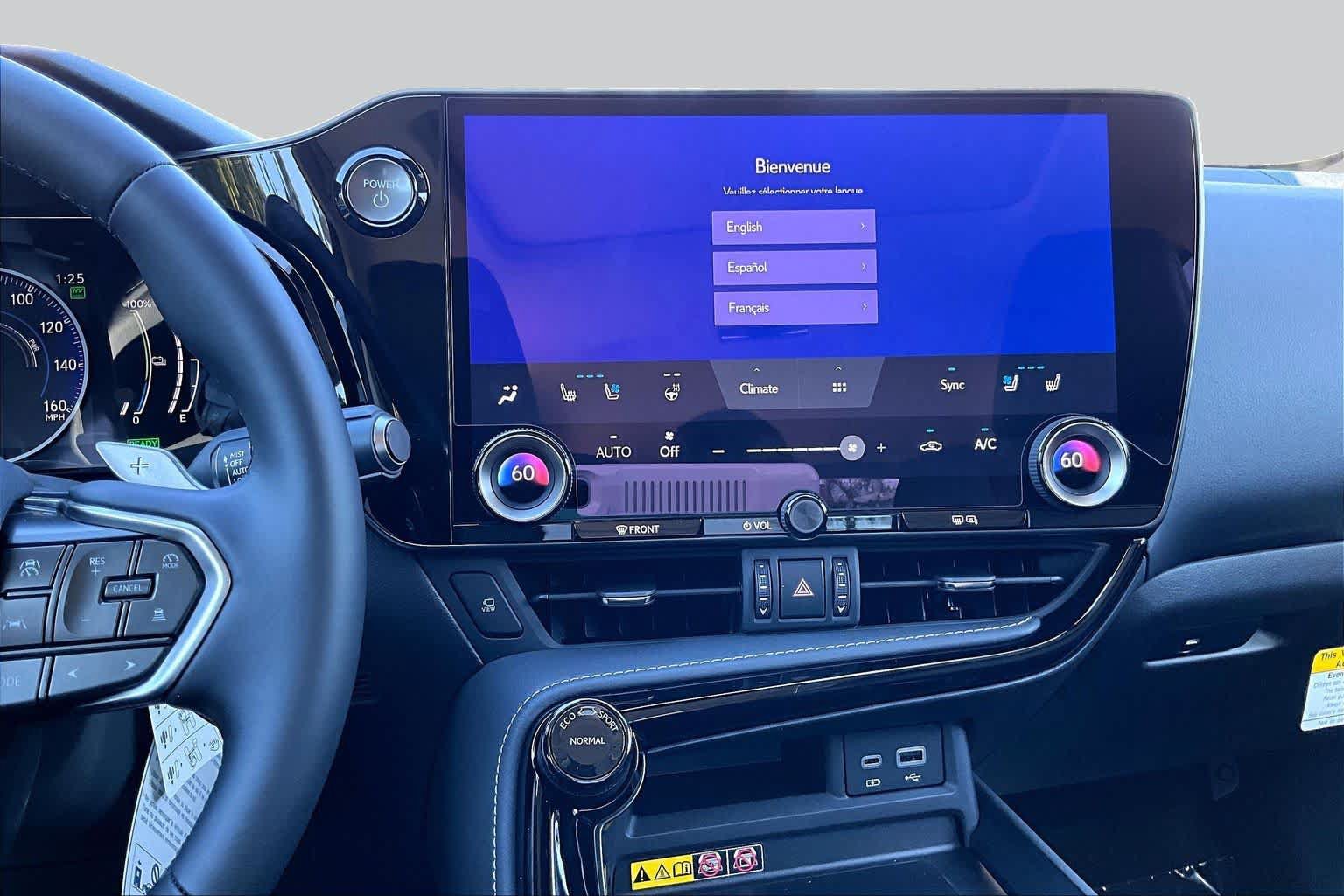 New 2026 Lexus NX 450h+ AWD w/ Luxury Package image 6