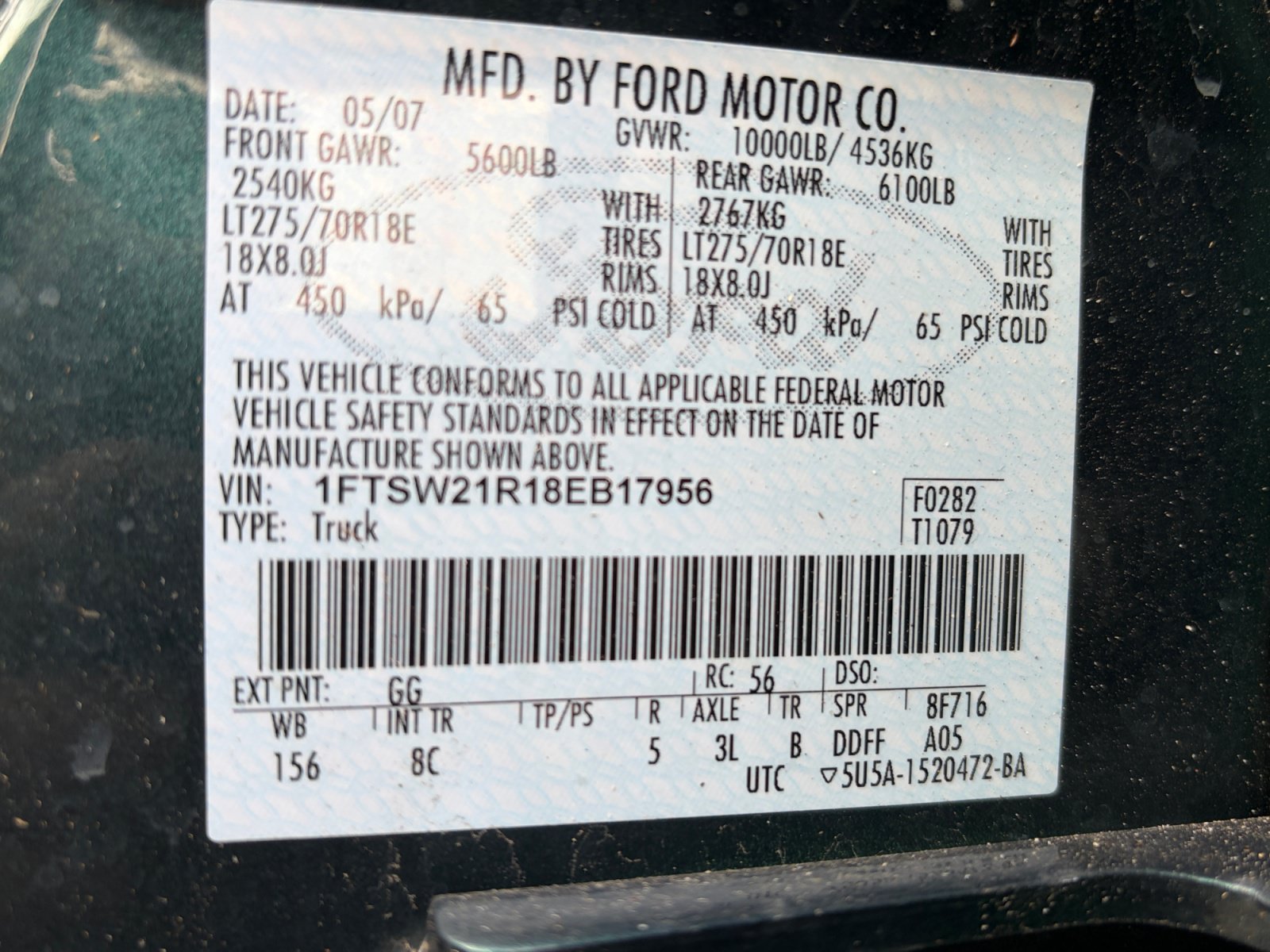Used 2008 Ford F250 XL AWD/4WD image 32