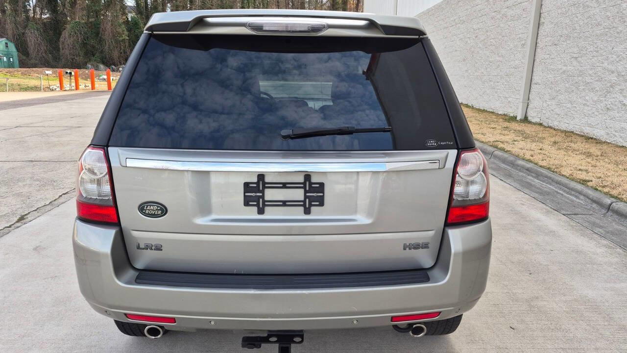 Used 2012 Land Rover LR2 HSE image 6