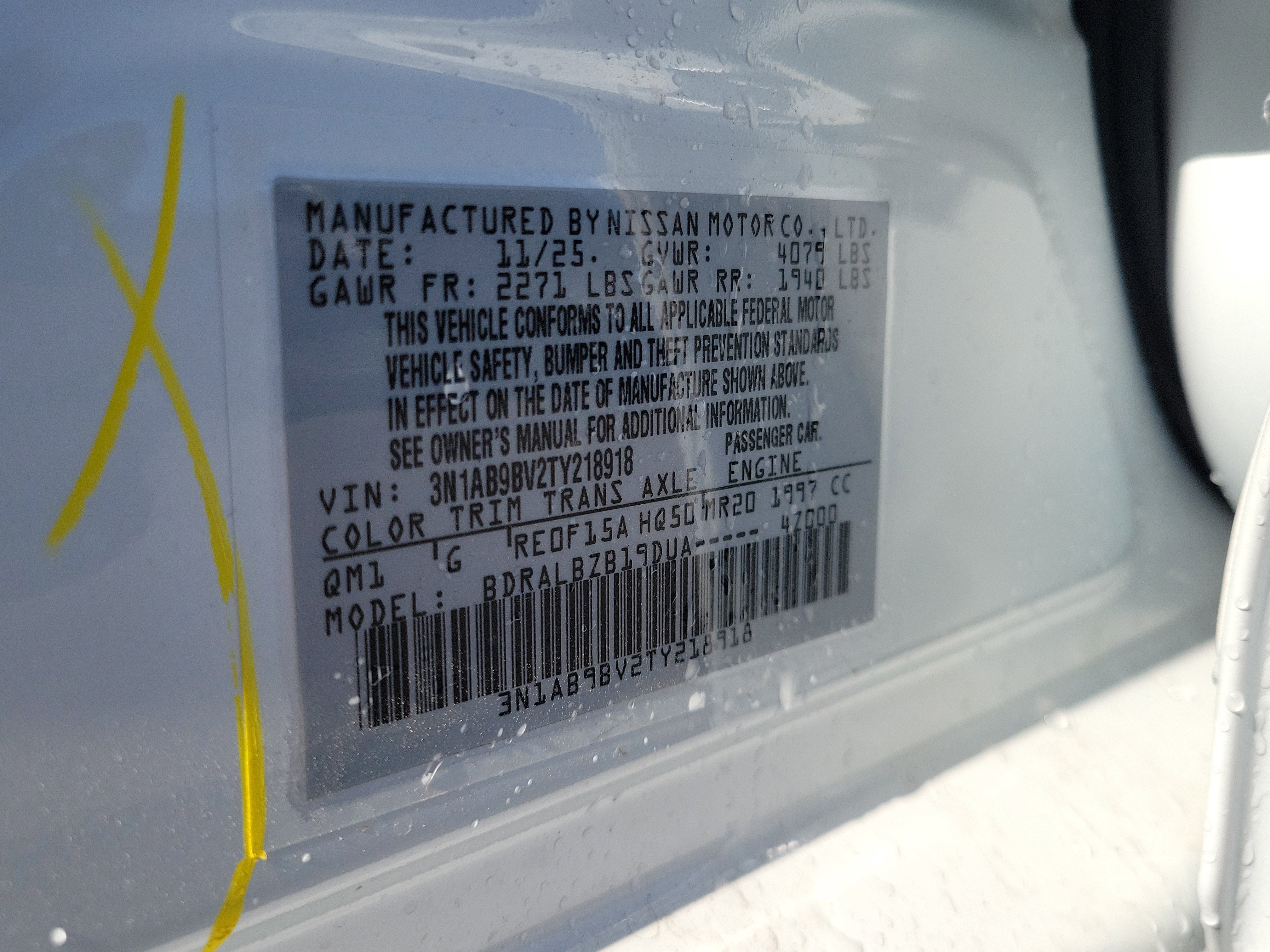 New 2026 Nissan Sentra S w/ Floor Mat Package FWD image 34