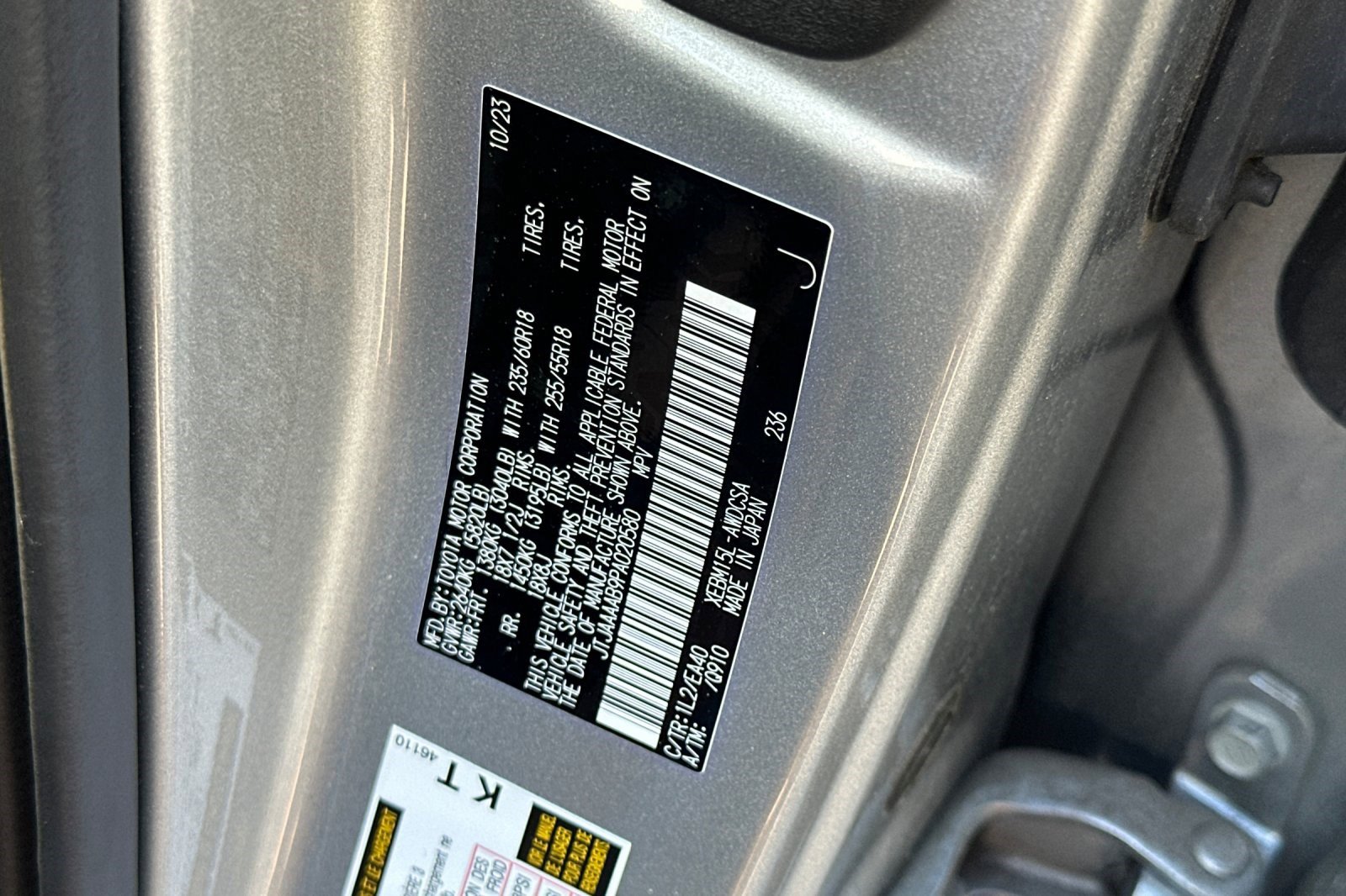 Certified 2023 Lexus RZ 450e Premium w/ Technology Package image 39