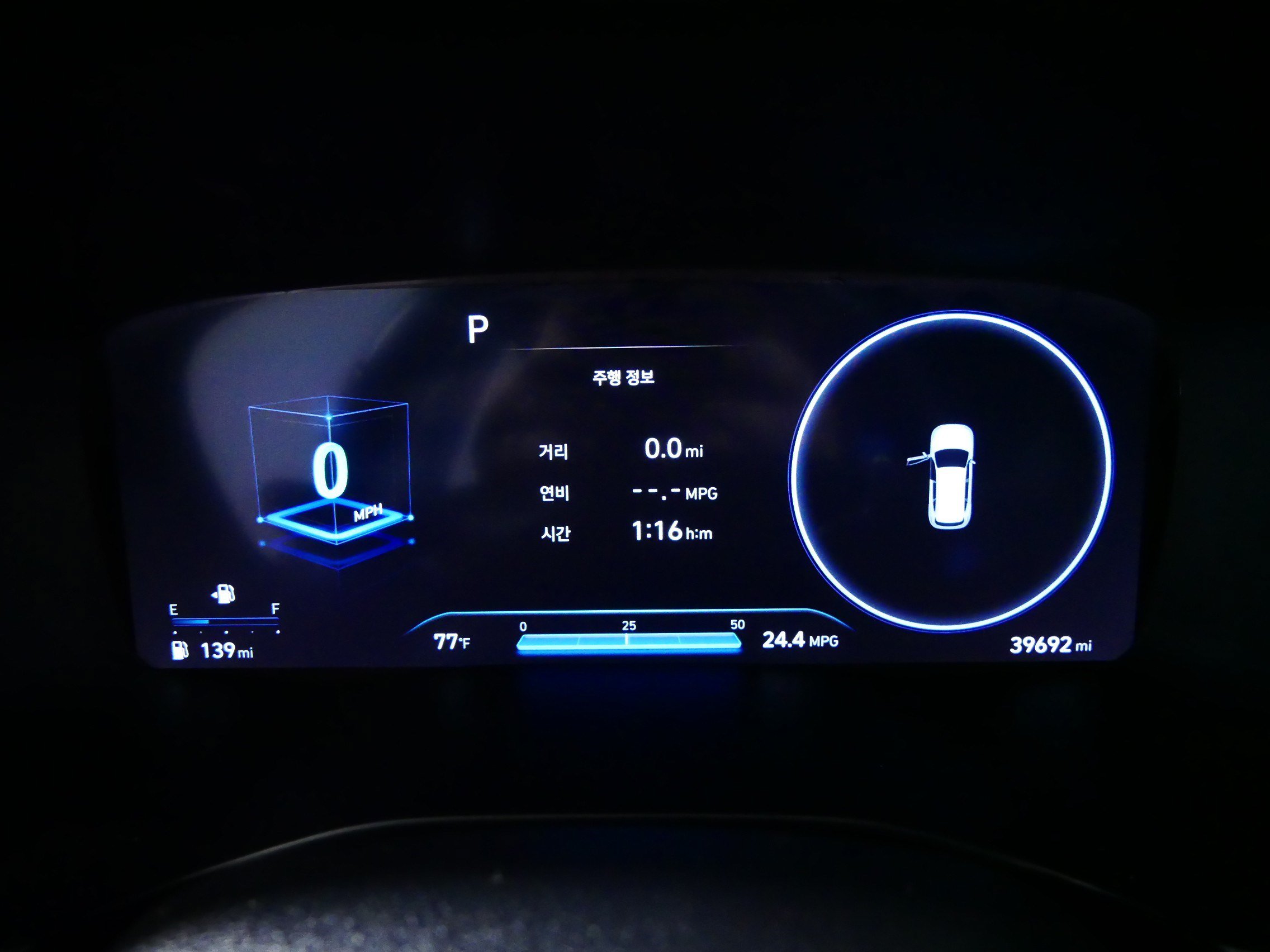 Used 2023 Hyundai Santa Fe SEL w/ Premium Package AWD/4WD image 21
