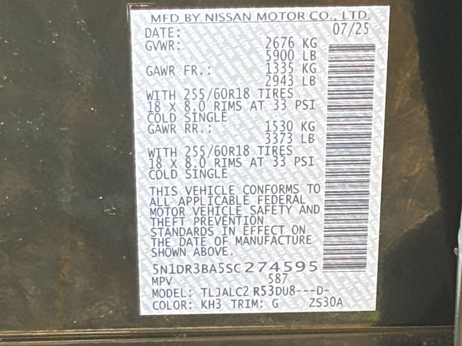 Used 2025 Nissan Pathfinder SV FWD image 25