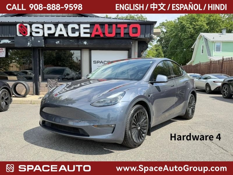 Used 2023 Tesla Model Y Long Range