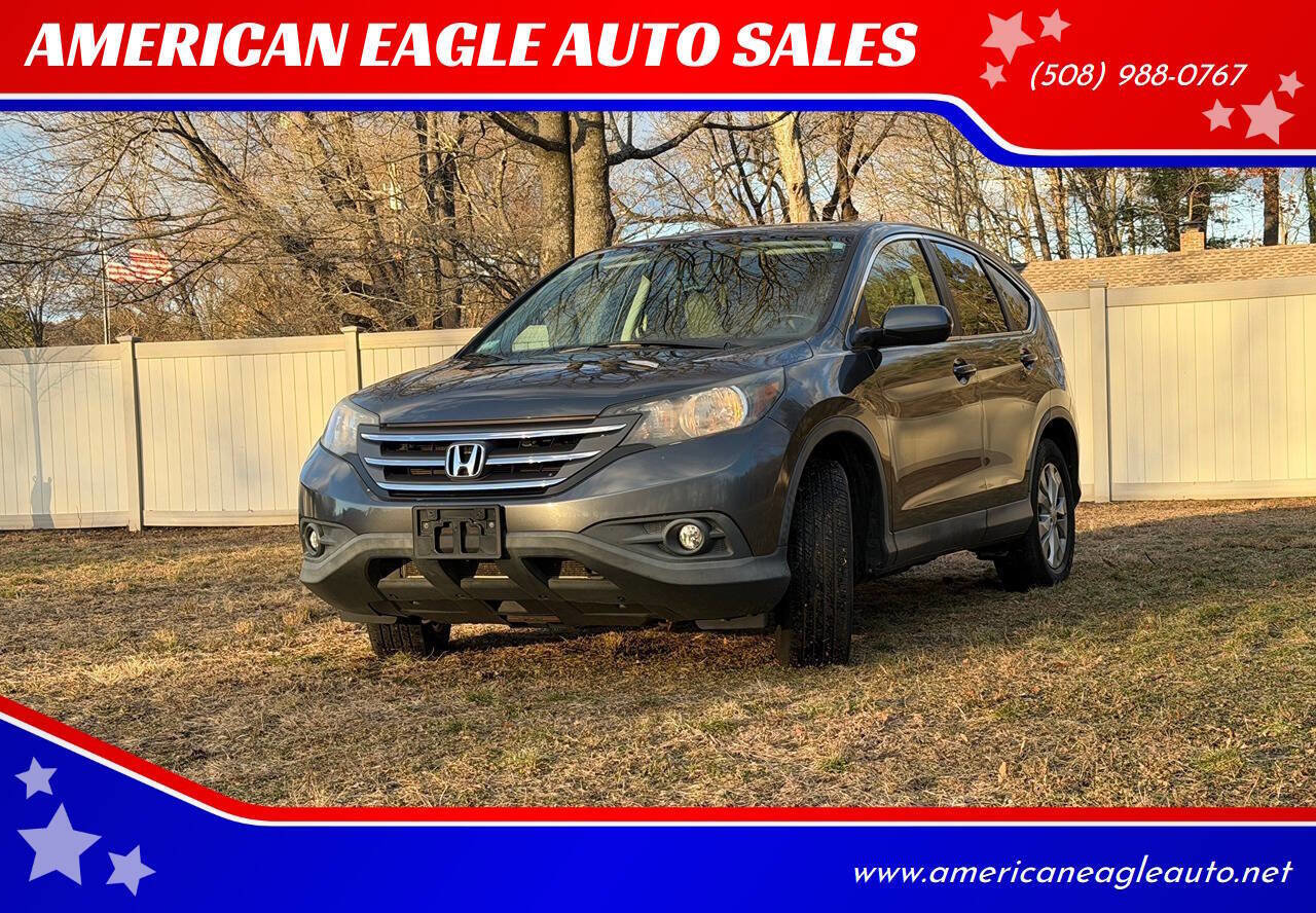 Used 2013 Honda CR-V EX image 1