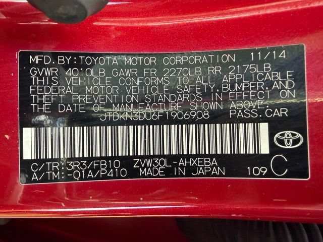 Used 2015 Toyota Prius Two FWD image 44