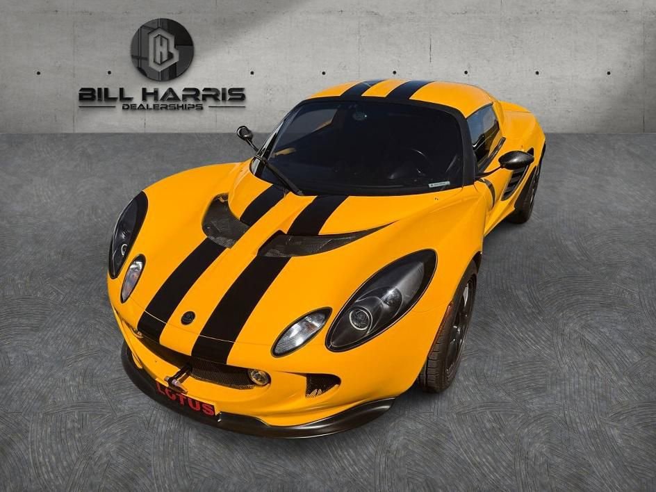 Used 2005 Lotus Elise