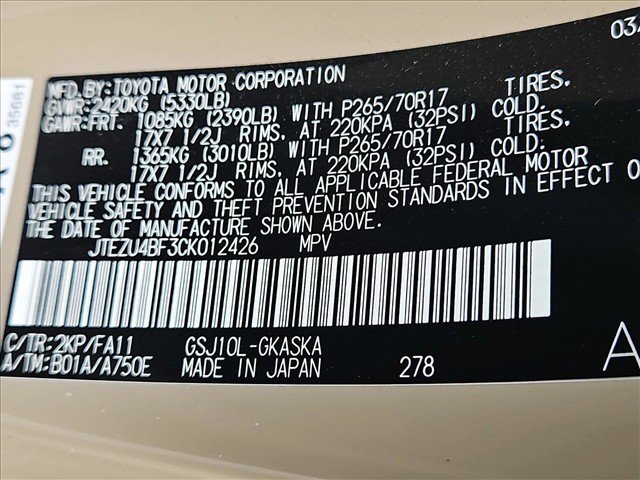 Used 2012 Toyota FJ Cruiser 2WD w/ Convenience Pkg image 15