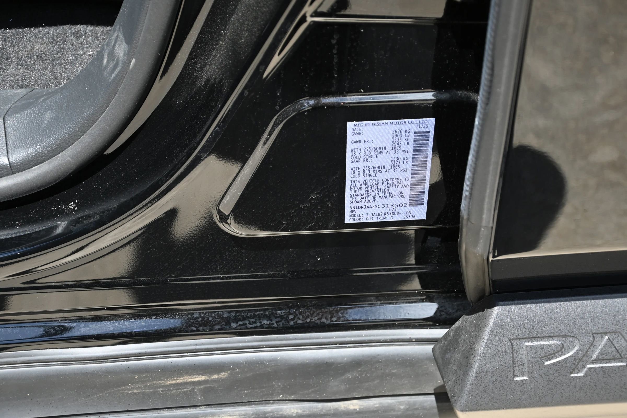 Used 2025 Nissan Pathfinder S image 18