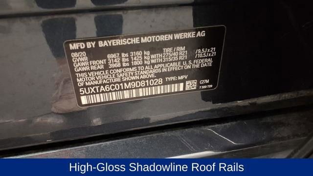 Used 2021 BMW X5 xDrive45e w/ M Sport Package image 39