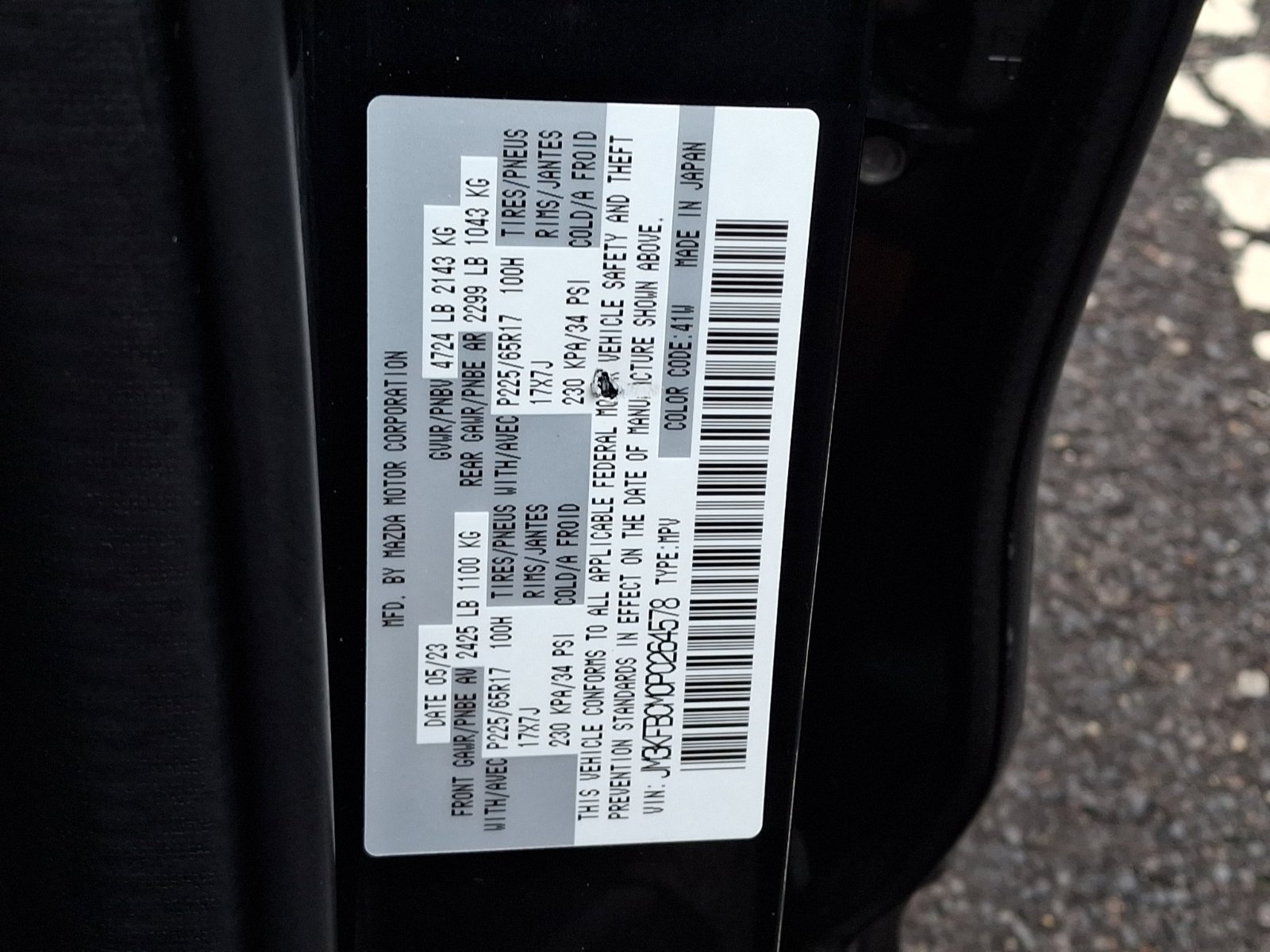 Used 2023 MAZDA CX-5 AWD 2.5 S image 29