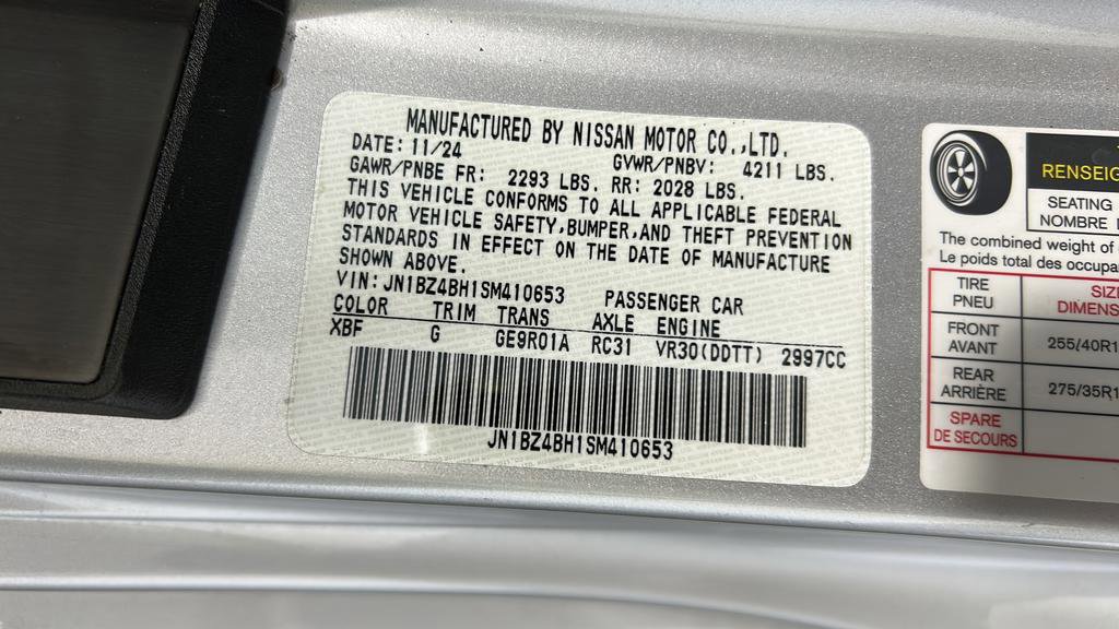 Used 2025 Nissan Z Performance w/ Floor Mat Package RWD image 27
