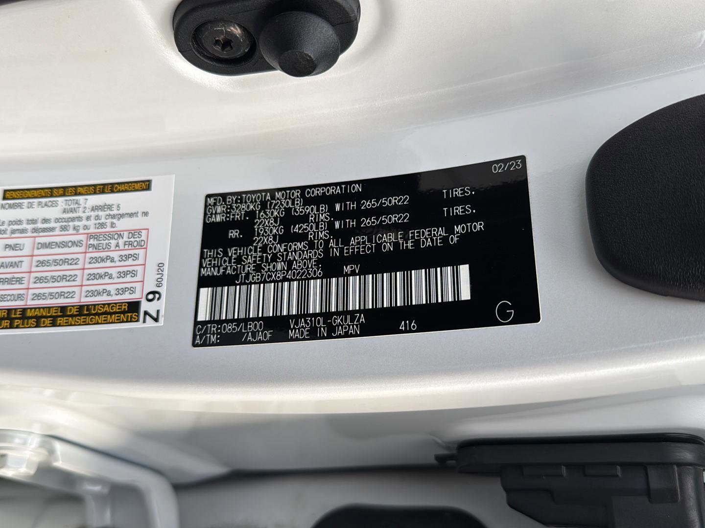 Used 2023 Lexus LX 600 4WD w/ Luxury Package image 39