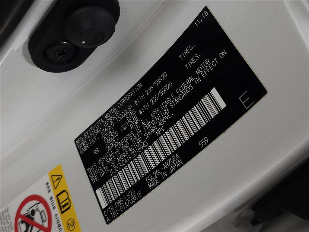 Used 2019 Lexus RX 350L AWD image 38