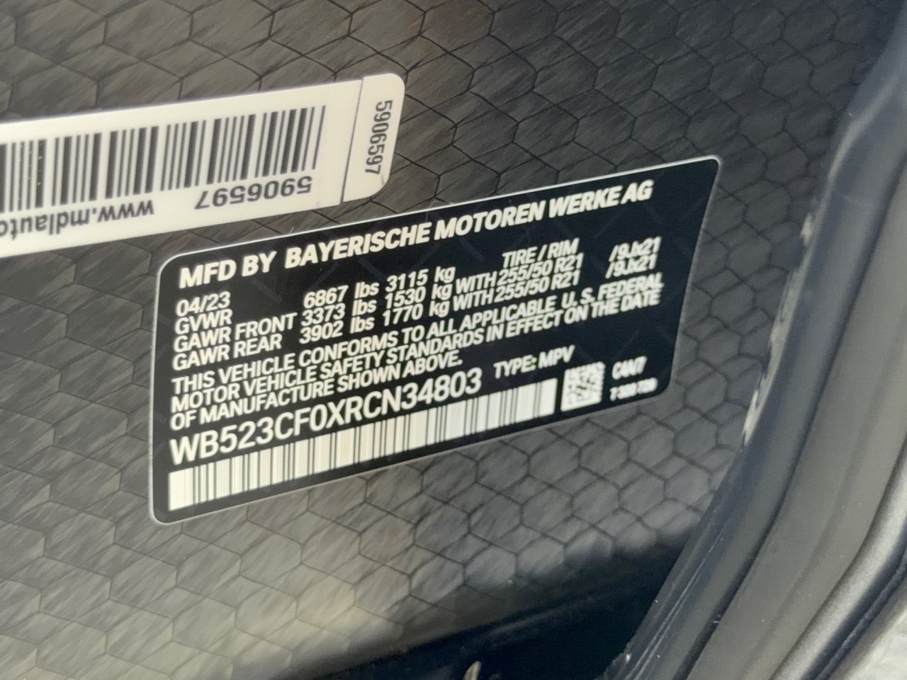 Certified 2024 BMW iX xDrive50 w/ Premium Package AWD/4WD image 31