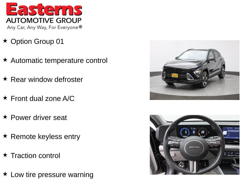 Used 2024 Hyundai Kona SEL image 11