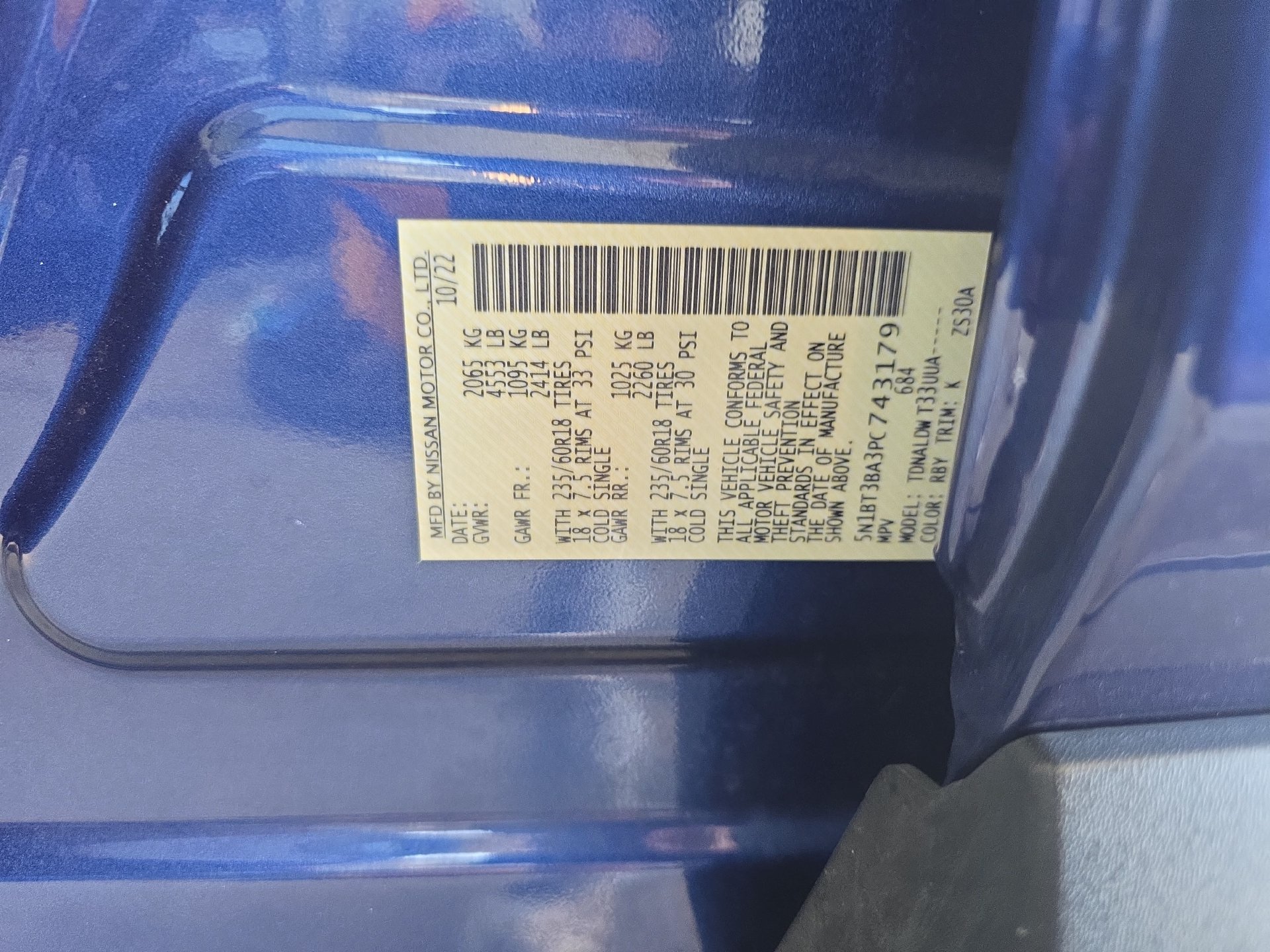 Used 2023 Nissan Rogue SV FWD image 32