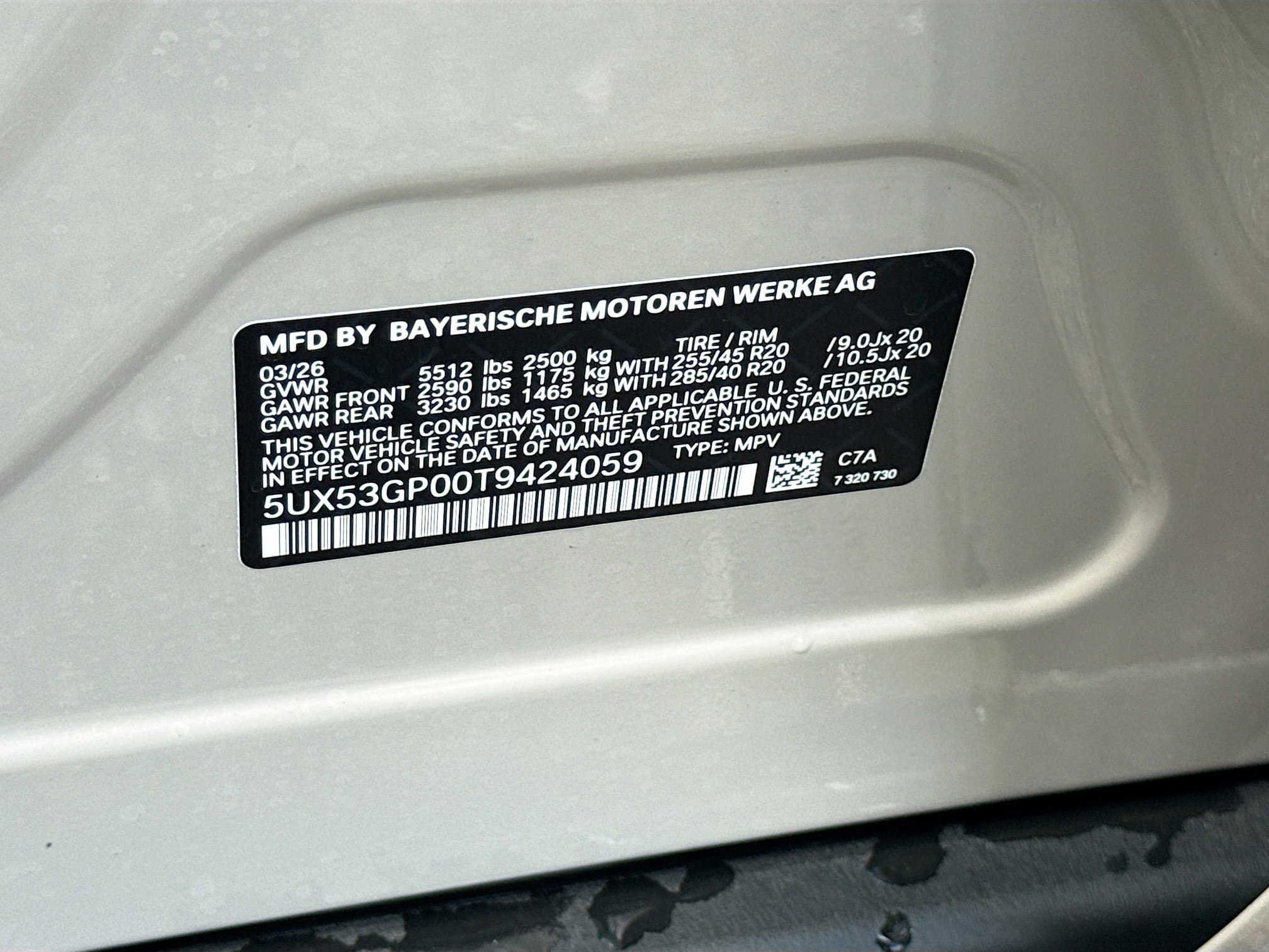 New 2026 BMW X3 xDrive30 w/ Premium Package image 43
