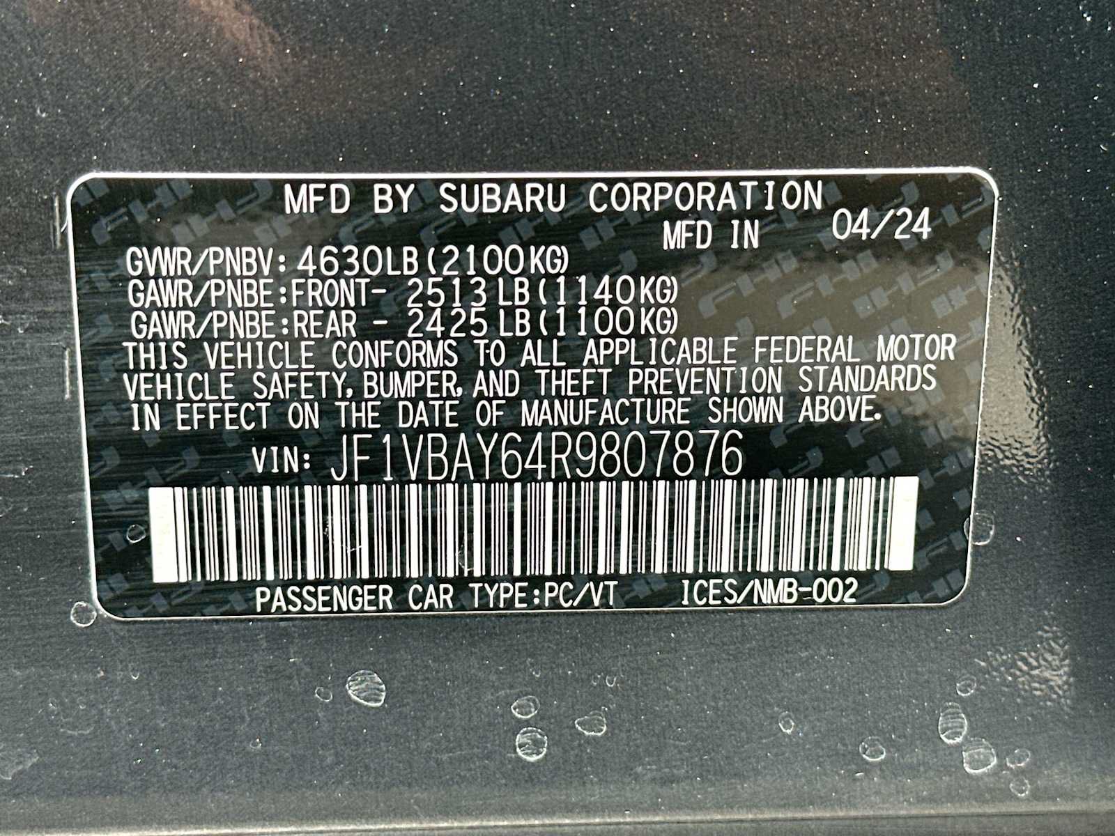Used 2024 Subaru WRX TR AWD/4WD image 22