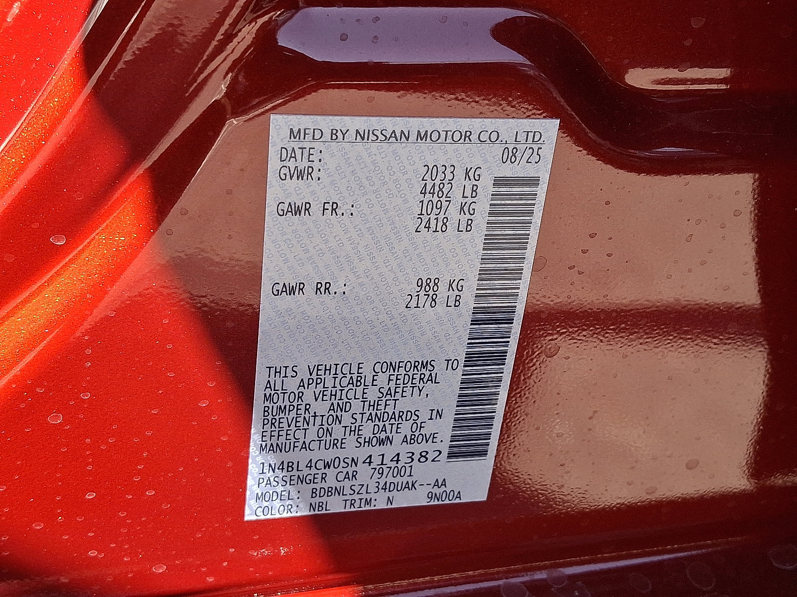 New 2025 Nissan Altima 2.5 SR w/ SR Premium Package image 18