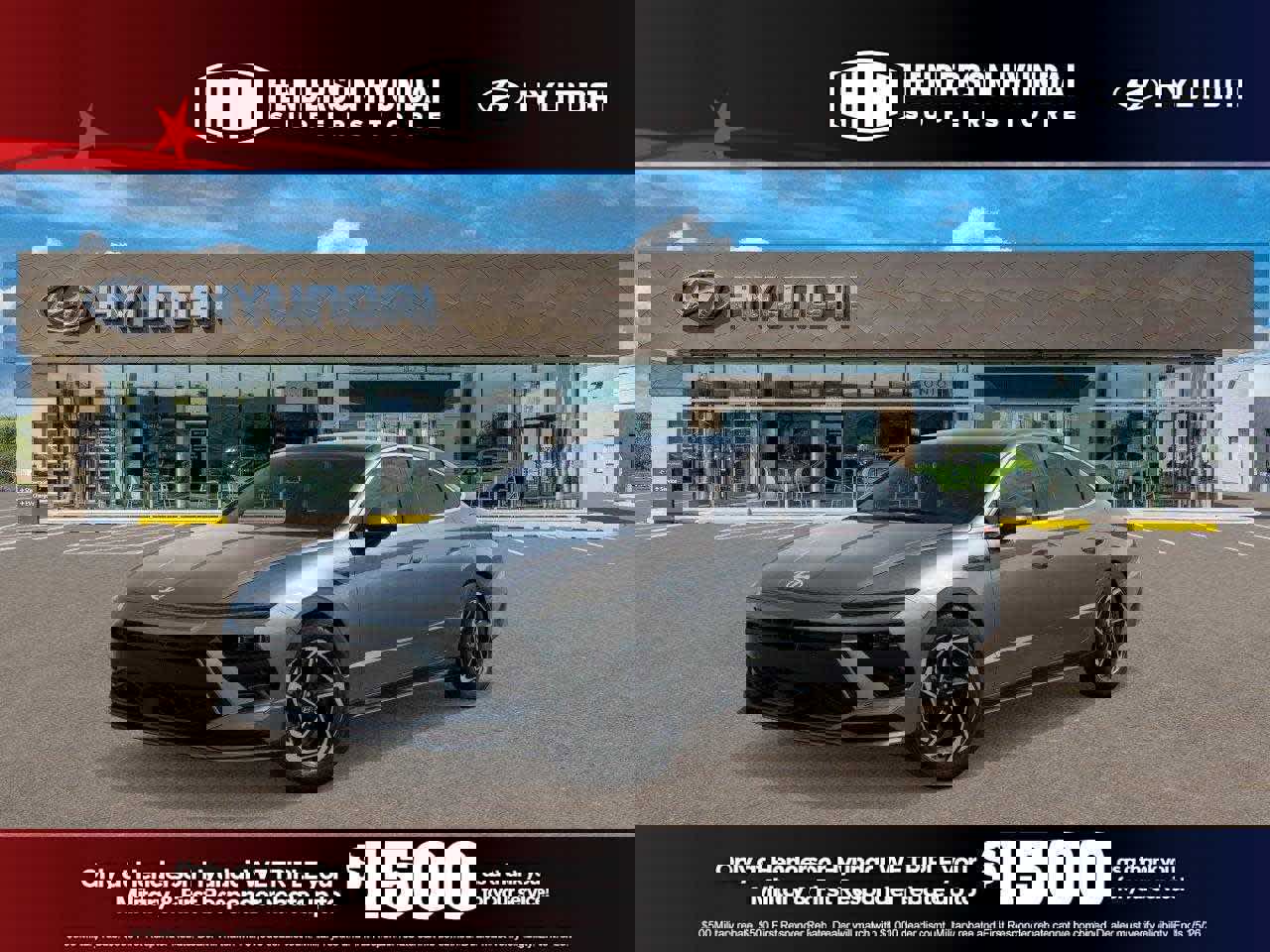 New 2026 Hyundai Sonata SEL image 25